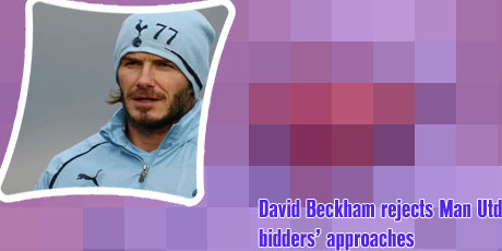 David beckham tottenham