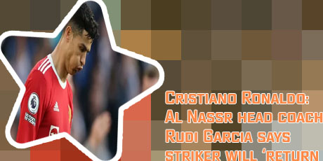 Ronaldo latest transfer news